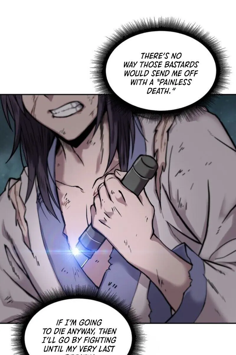 Nano Machine Chapter 1 Page 27