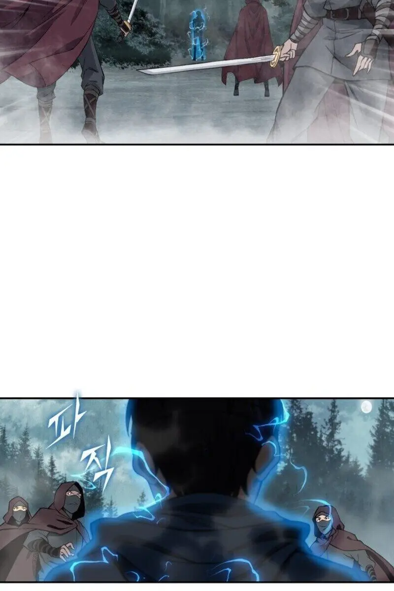 Nano Machine Chapter 1 Page 75