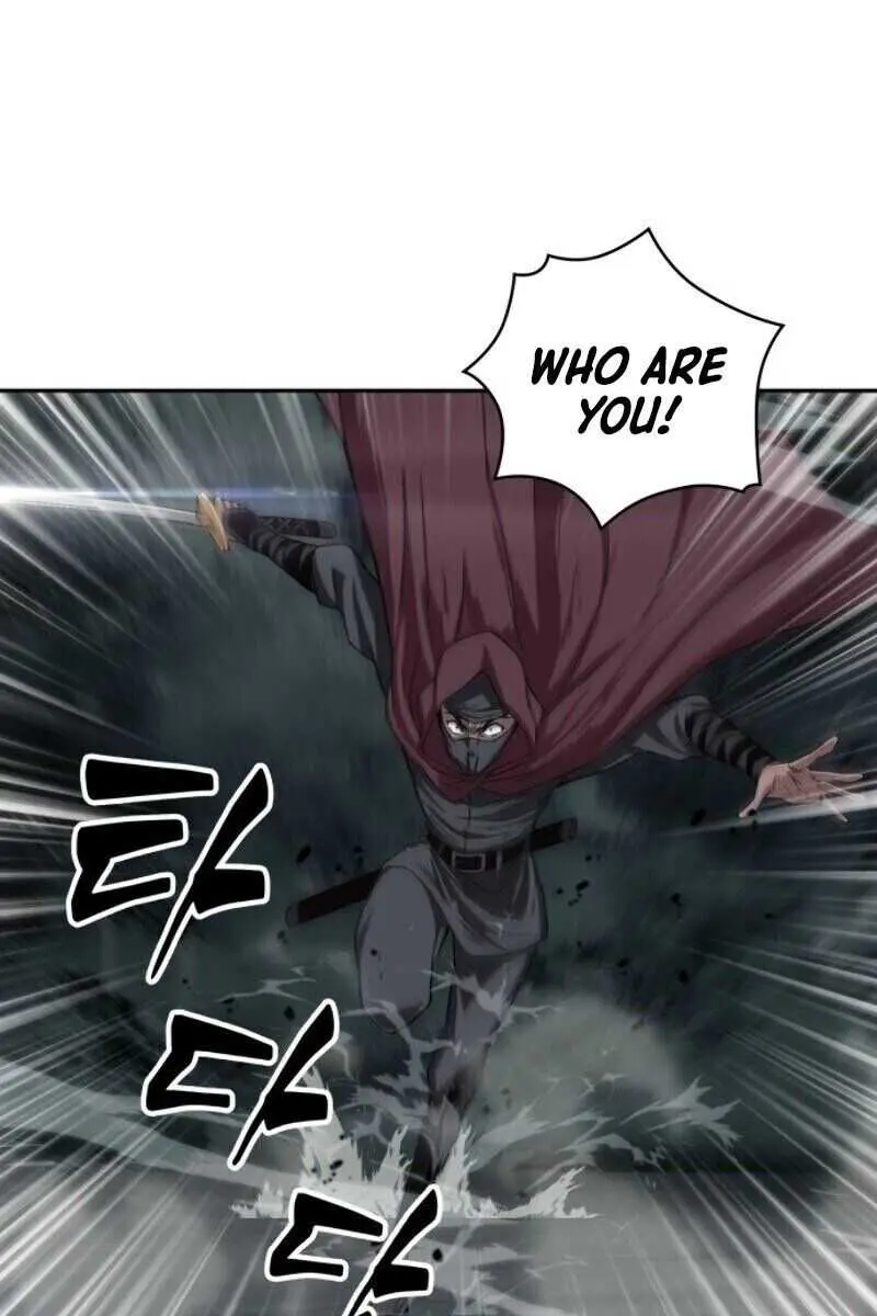 Nano Machine Chapter 1 Page 80