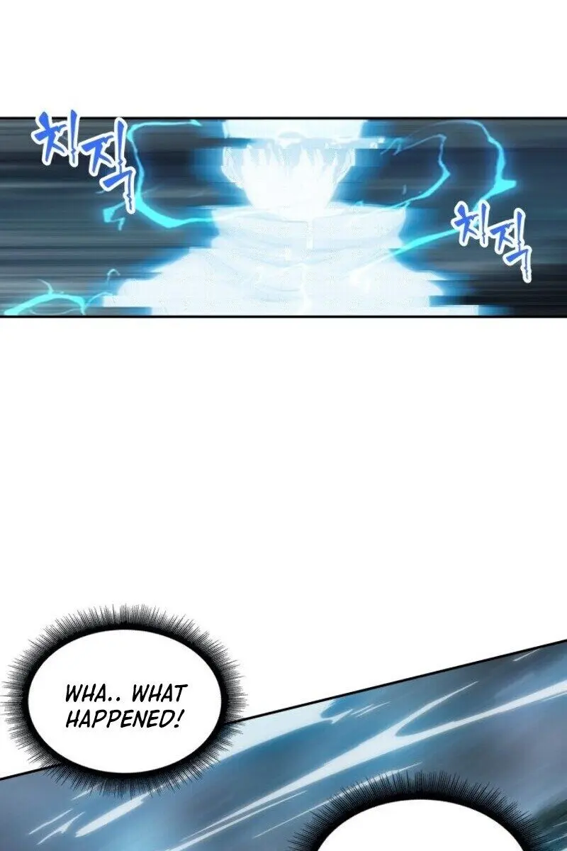 Nano Machine Chapter 1 Page 86