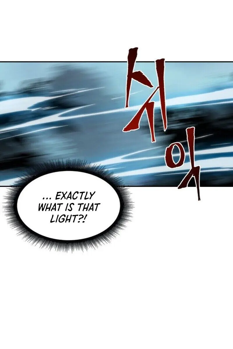 Nano Machine Chapter 1 Page 90