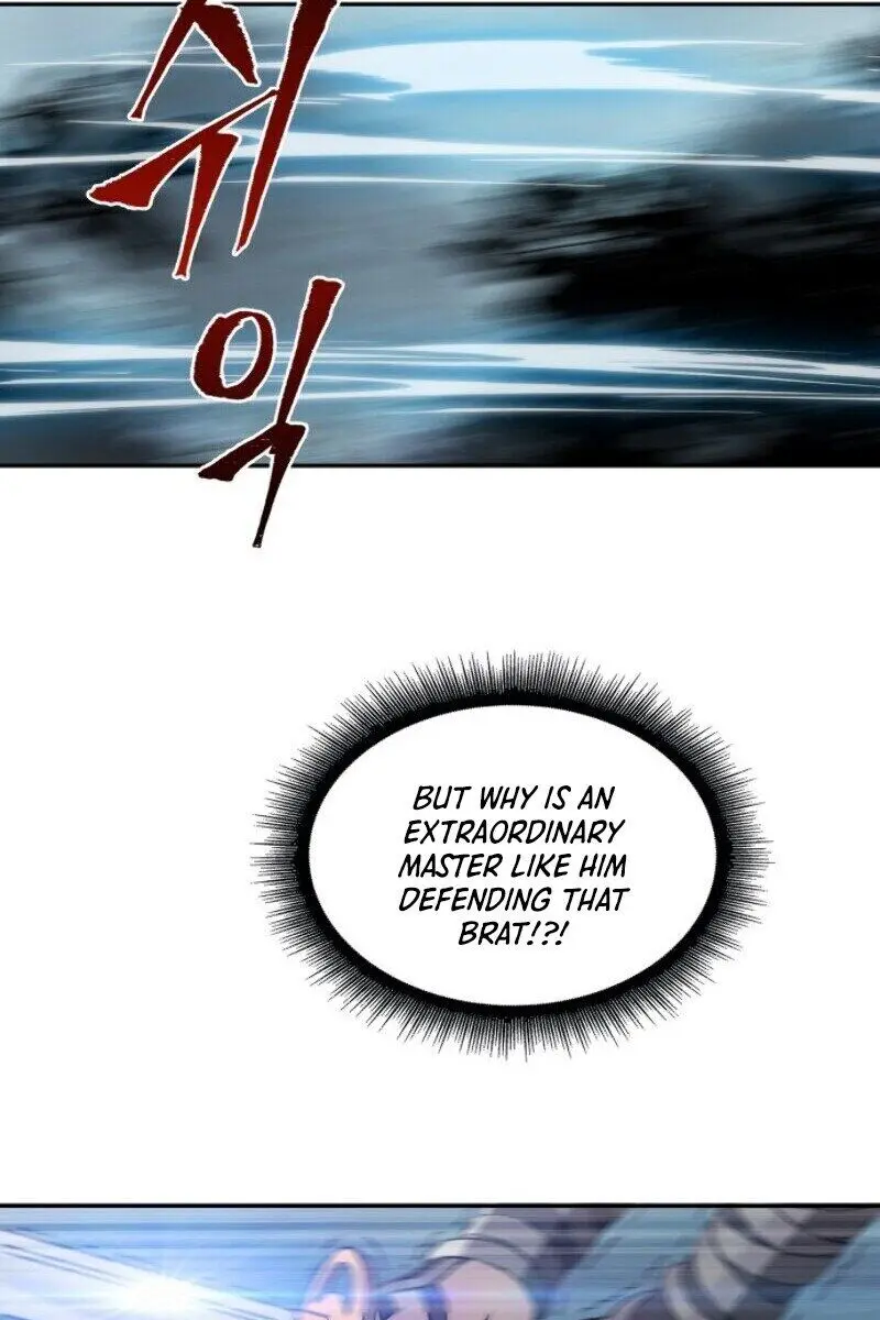 Nano Machine Chapter 1 Page 92