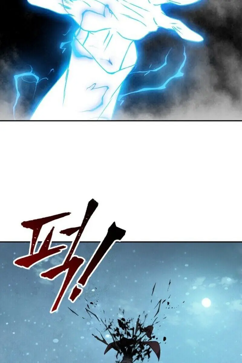 Nano Machine Chapter 1 Page 98