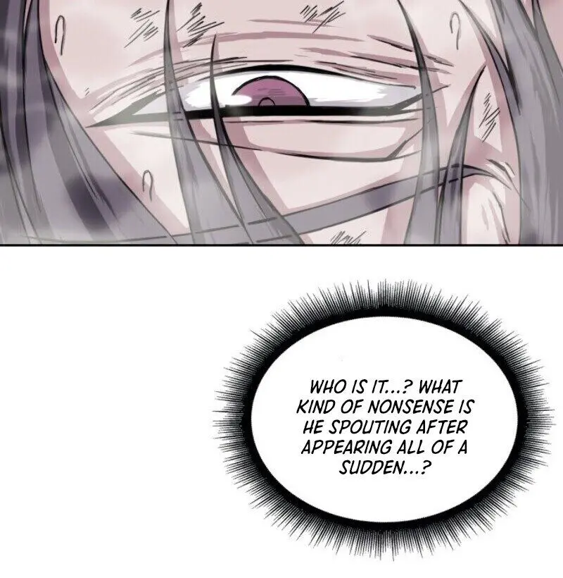 Nano Machine Chapter 1 Page 104