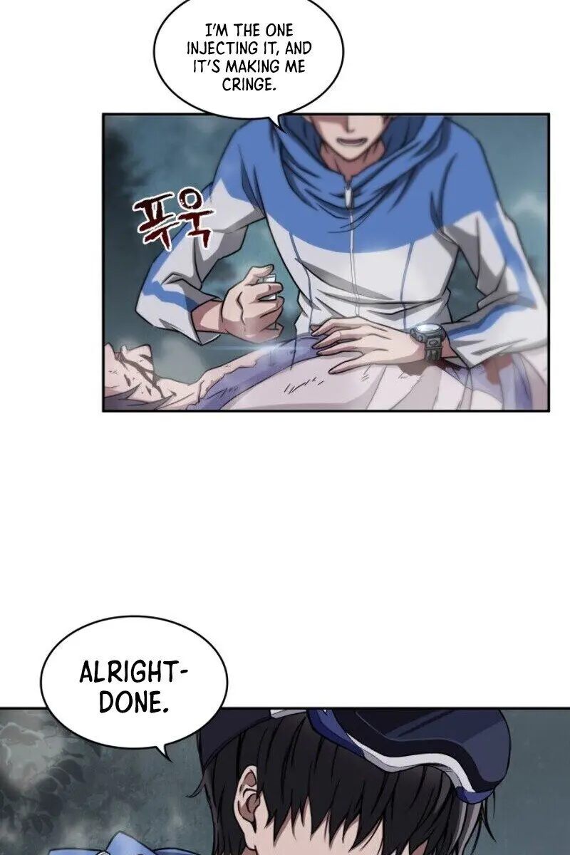 Nano Machine Chapter 1 Page 111