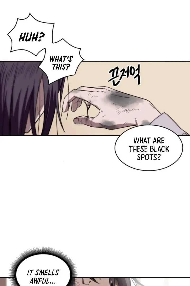 Nano Machine Chapter 2 Page 17