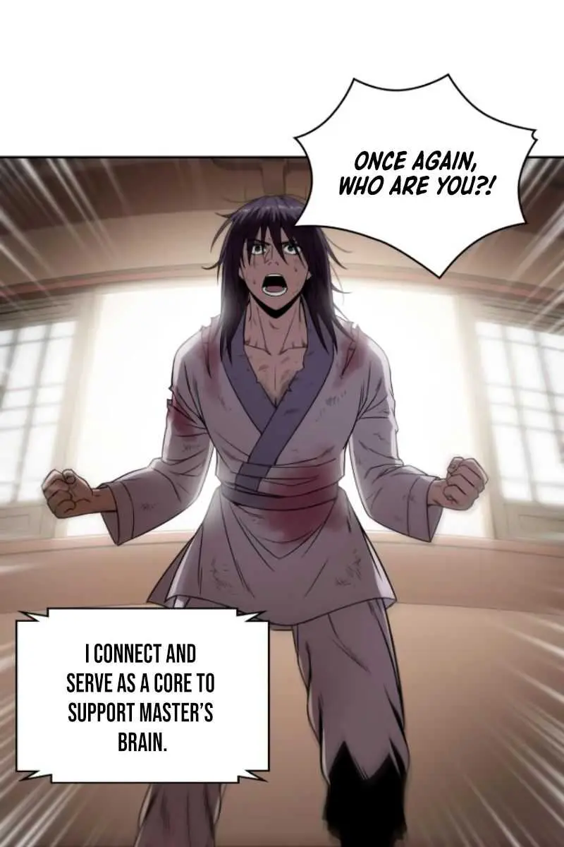 Nano Machine Chapter 2 Page 24