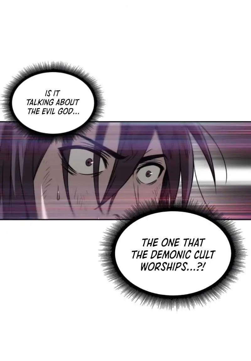 Nano Machine Chapter 2 Page 27