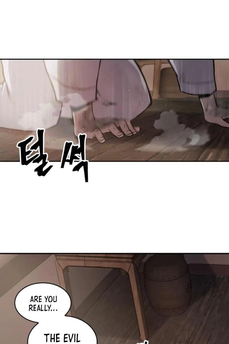 Nano Machine Chapter 2 Page 28