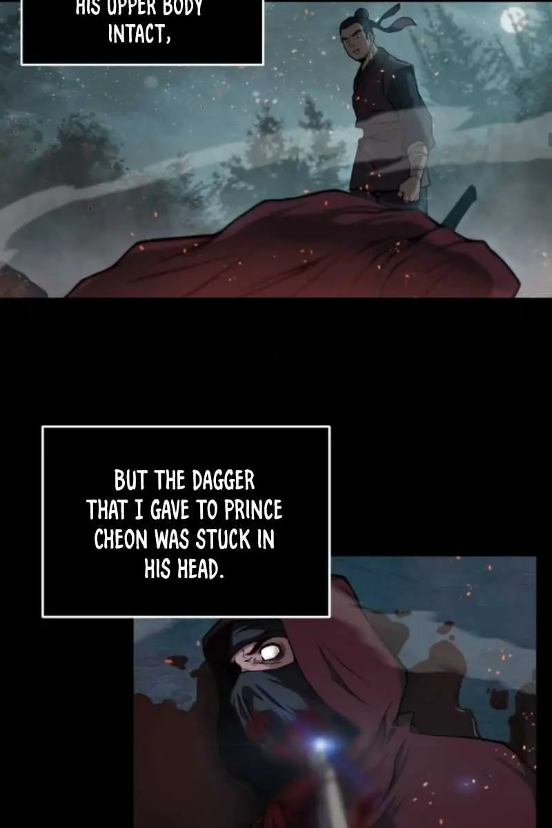 Nano Machine Chapter 2 Page 38