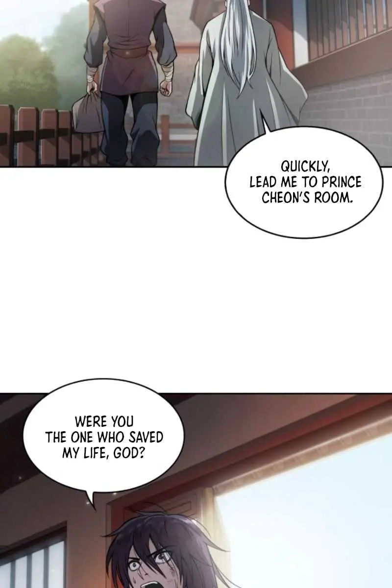 Nano Machine Chapter 2 Page 45