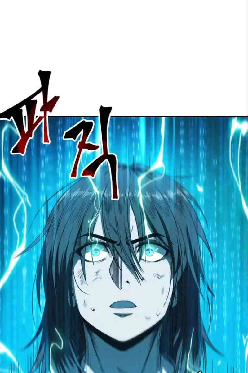 Nano Machine Chapter 2 Page 51