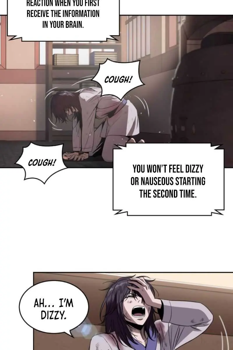 Nano Machine Chapter 2 Page 55
