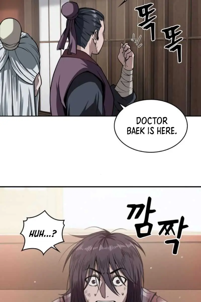Nano Machine Chapter 2 Page 62