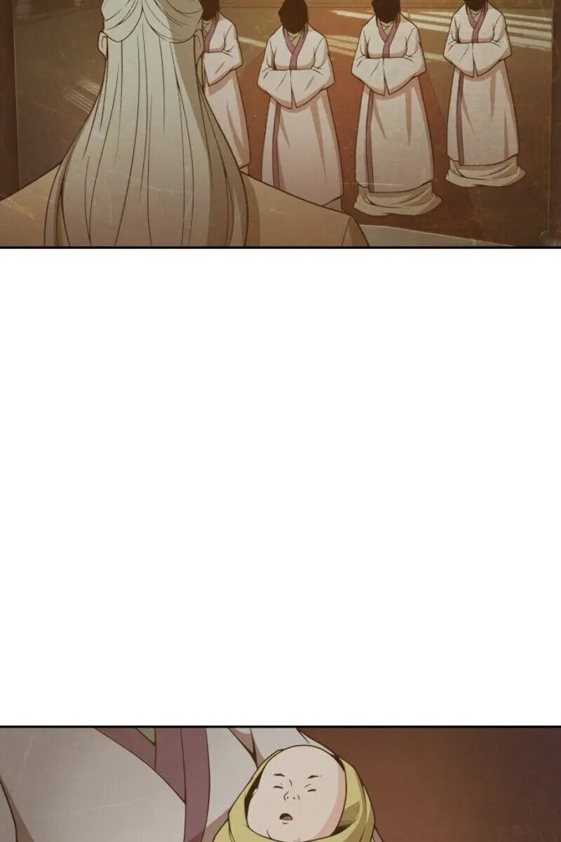 Nano Machine Chapter 3 Page 4