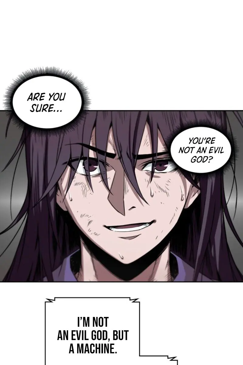 Nano Machine Chapter 3 Page 12