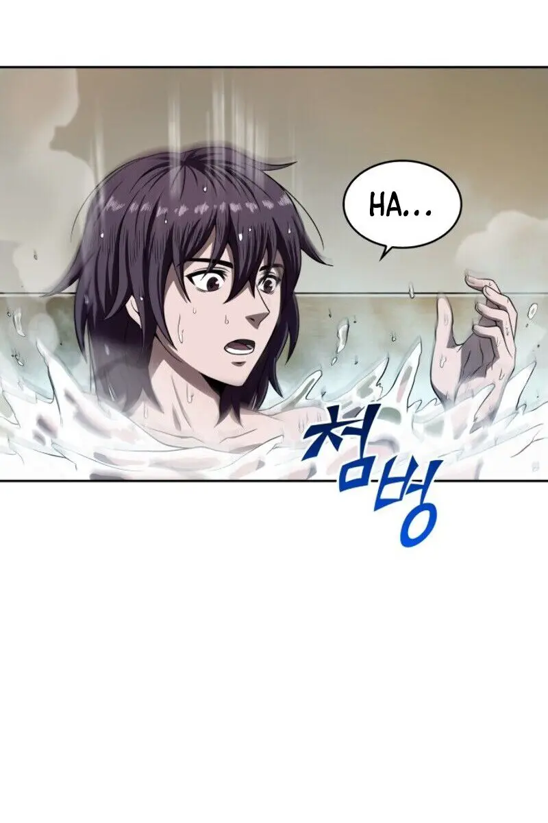 Nano Machine Chapter 3 Page 45