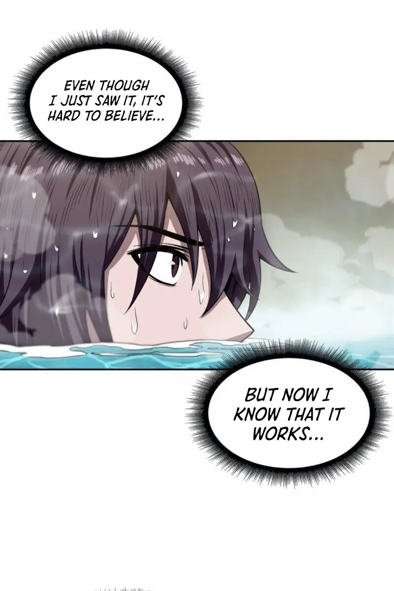 Nano Machine Chapter 3 Page 46