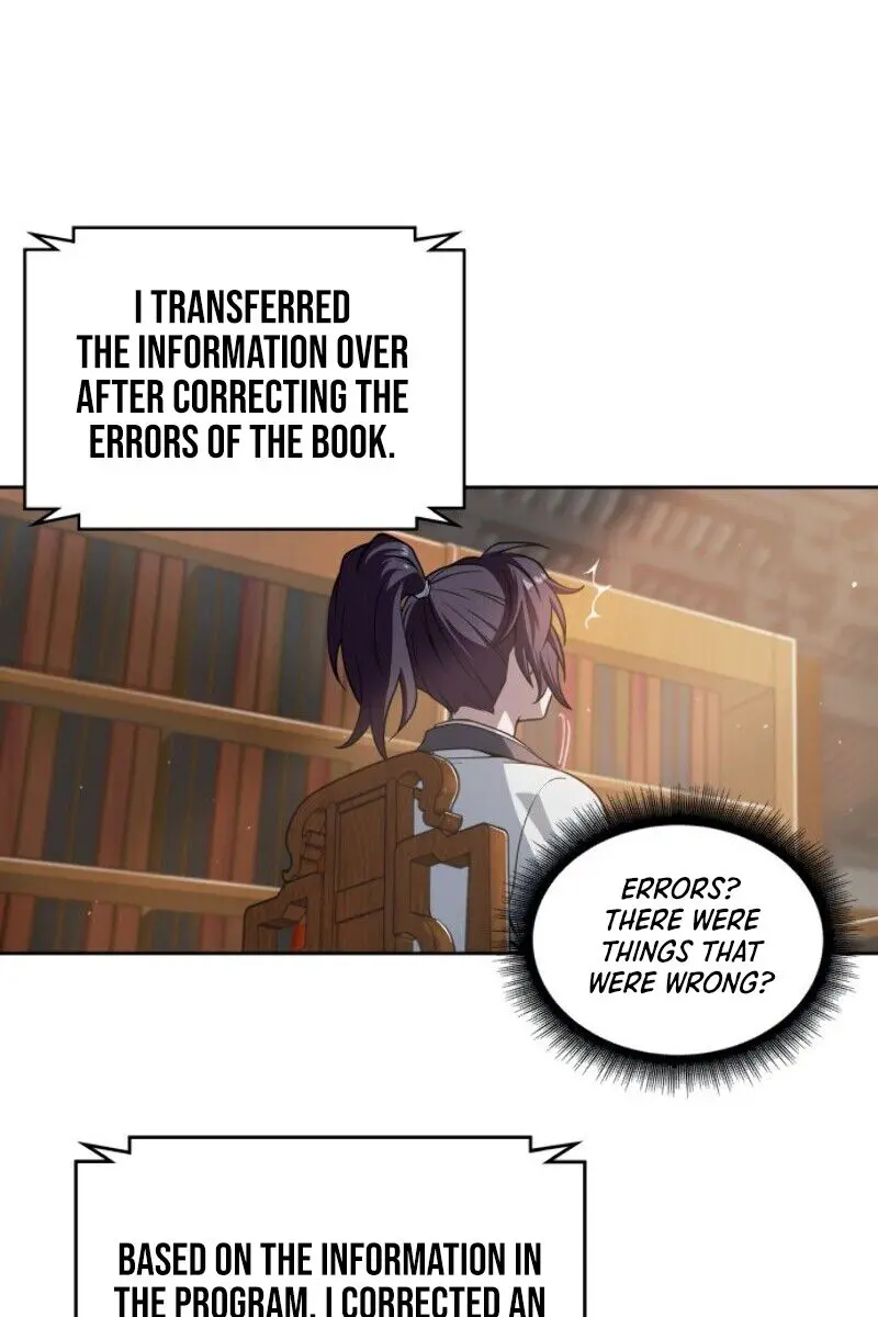 Nano Machine Chapter 3 Page 75
