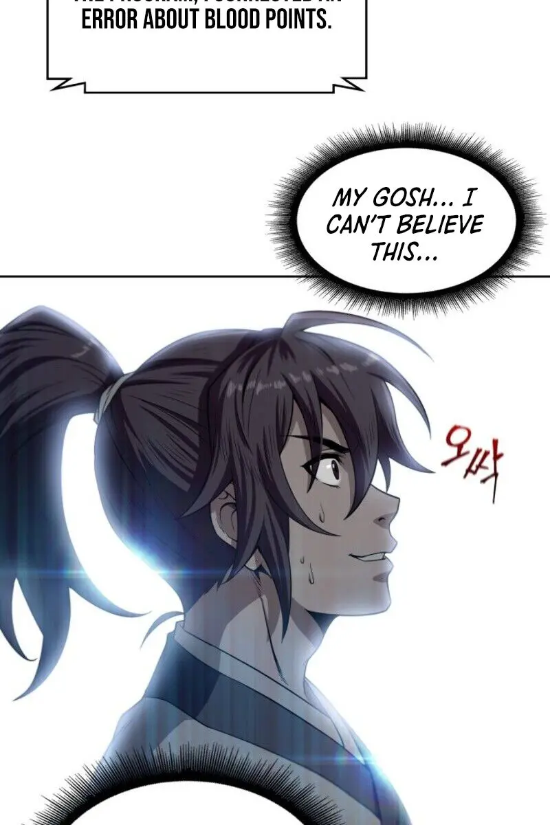 Nano Machine Chapter 3 Page 76
