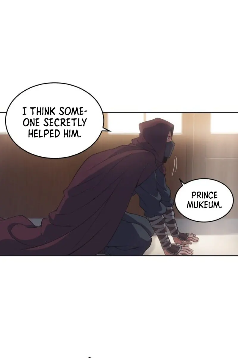 Nano Machine Chapter 3 Page 87