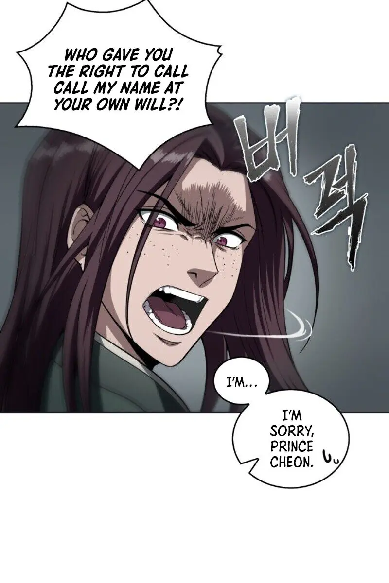 Nano Machine Chapter 3 Page 88