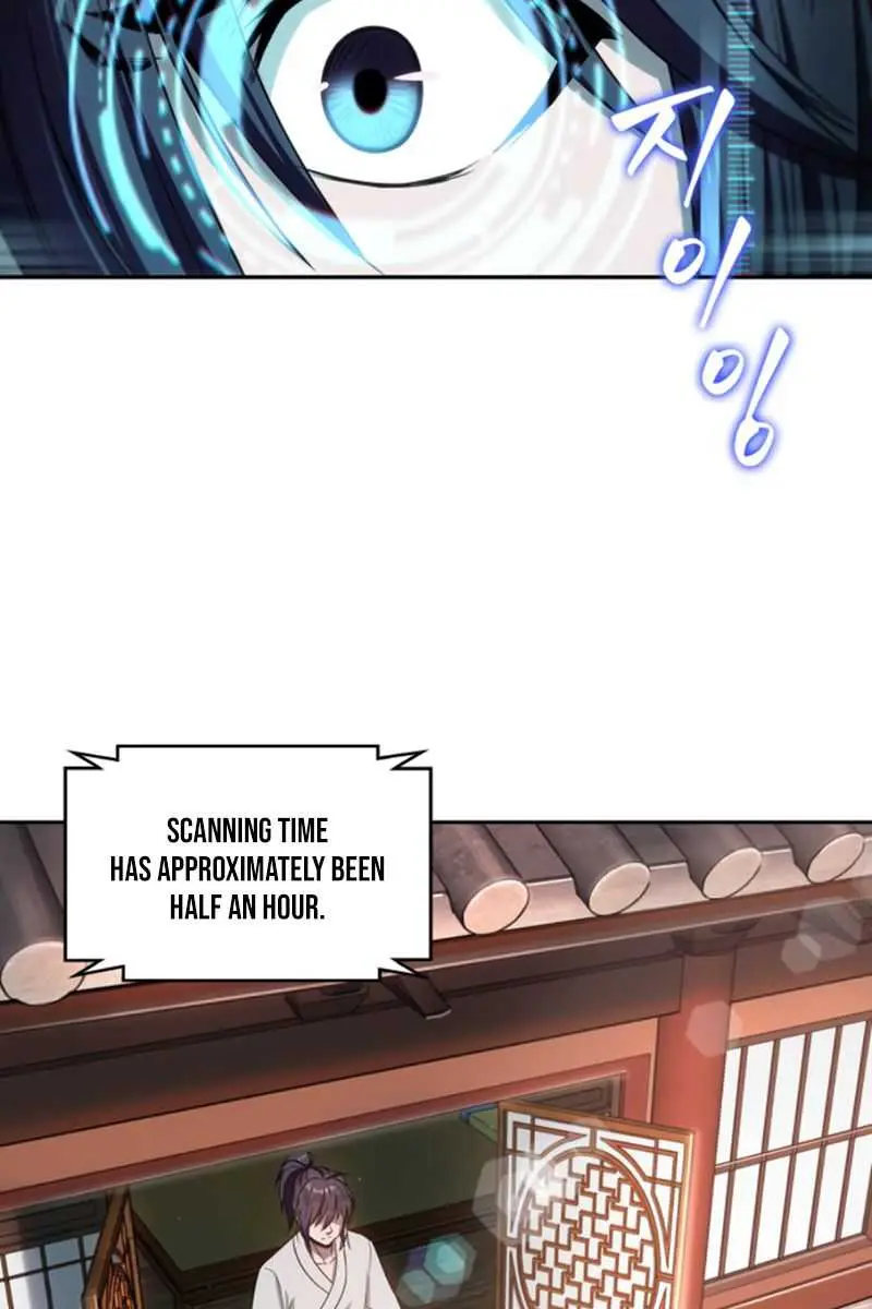 Nano Machine Chapter 4 Page 27