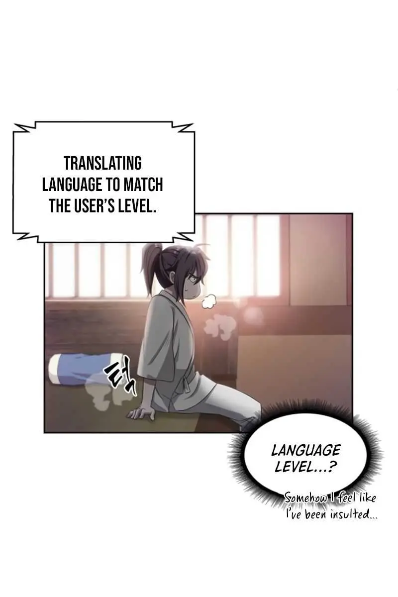 Nano Machine Chapter 4 Page 50