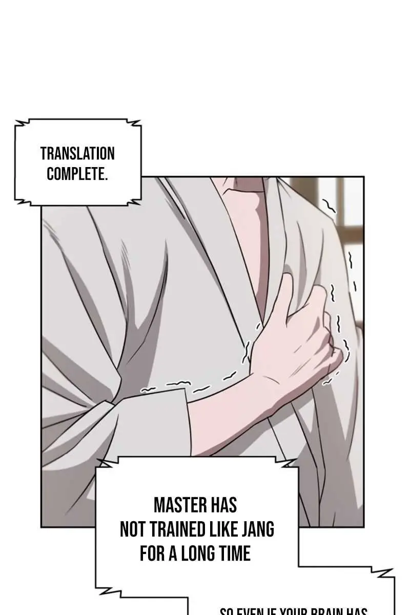 Nano Machine Chapter 4 Page 51