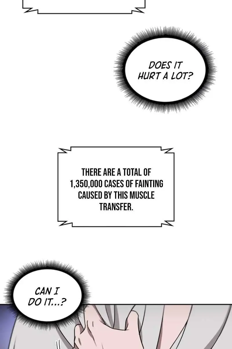 Nano Machine Chapter 4 Page 56