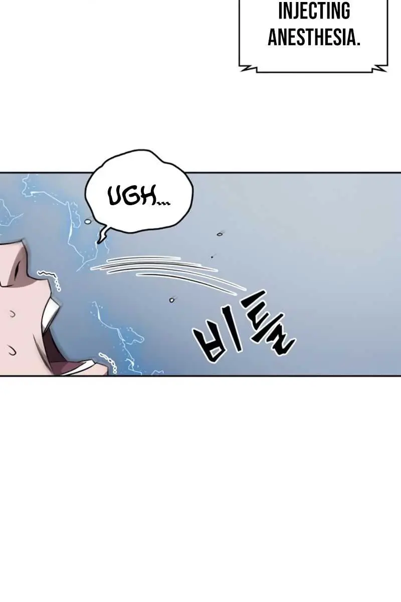 Nano Machine Chapter 4 Page 63