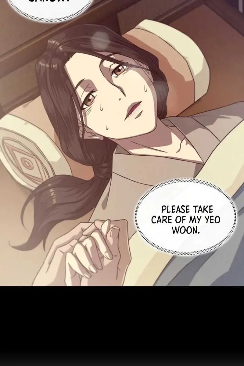 Nano Machine Chapter 4 Page 70
