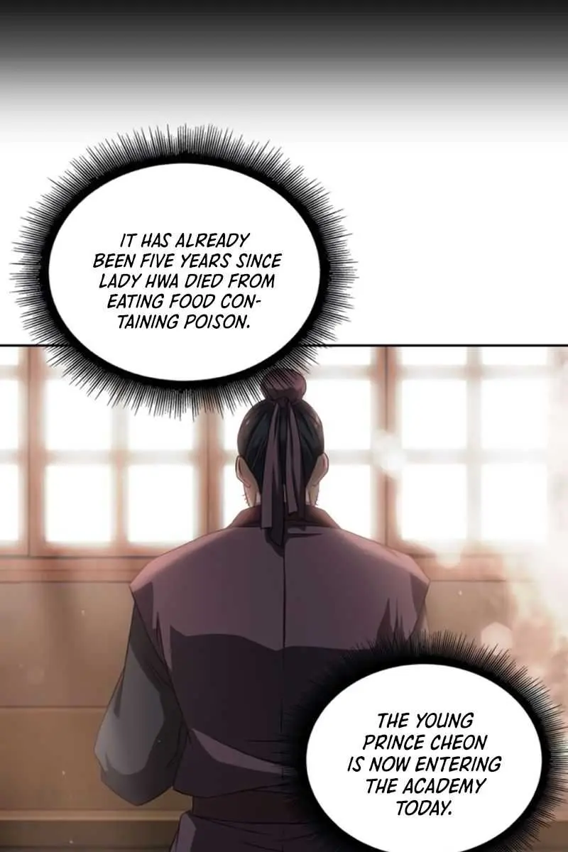 Nano Machine Chapter 4 Page 71