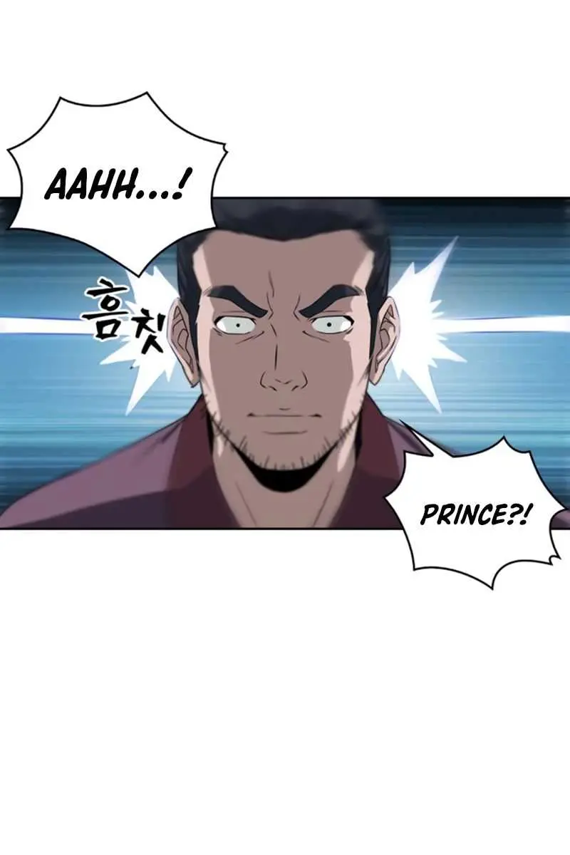 Nano Machine Chapter 4 Page 73