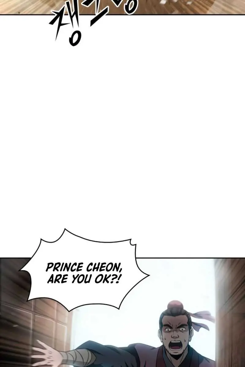 Nano Machine Chapter 4 Page 75