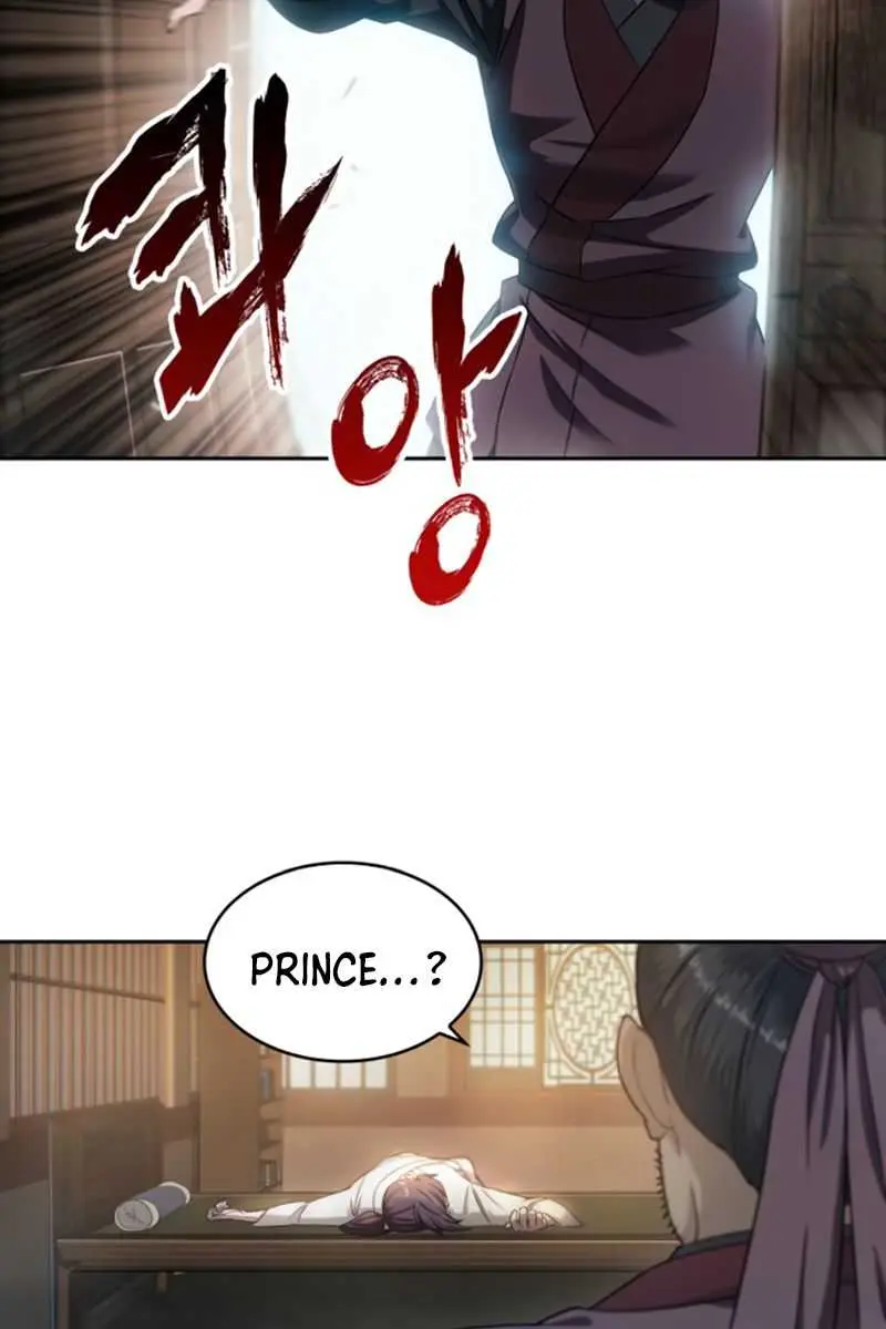 Nano Machine Chapter 4 Page 76