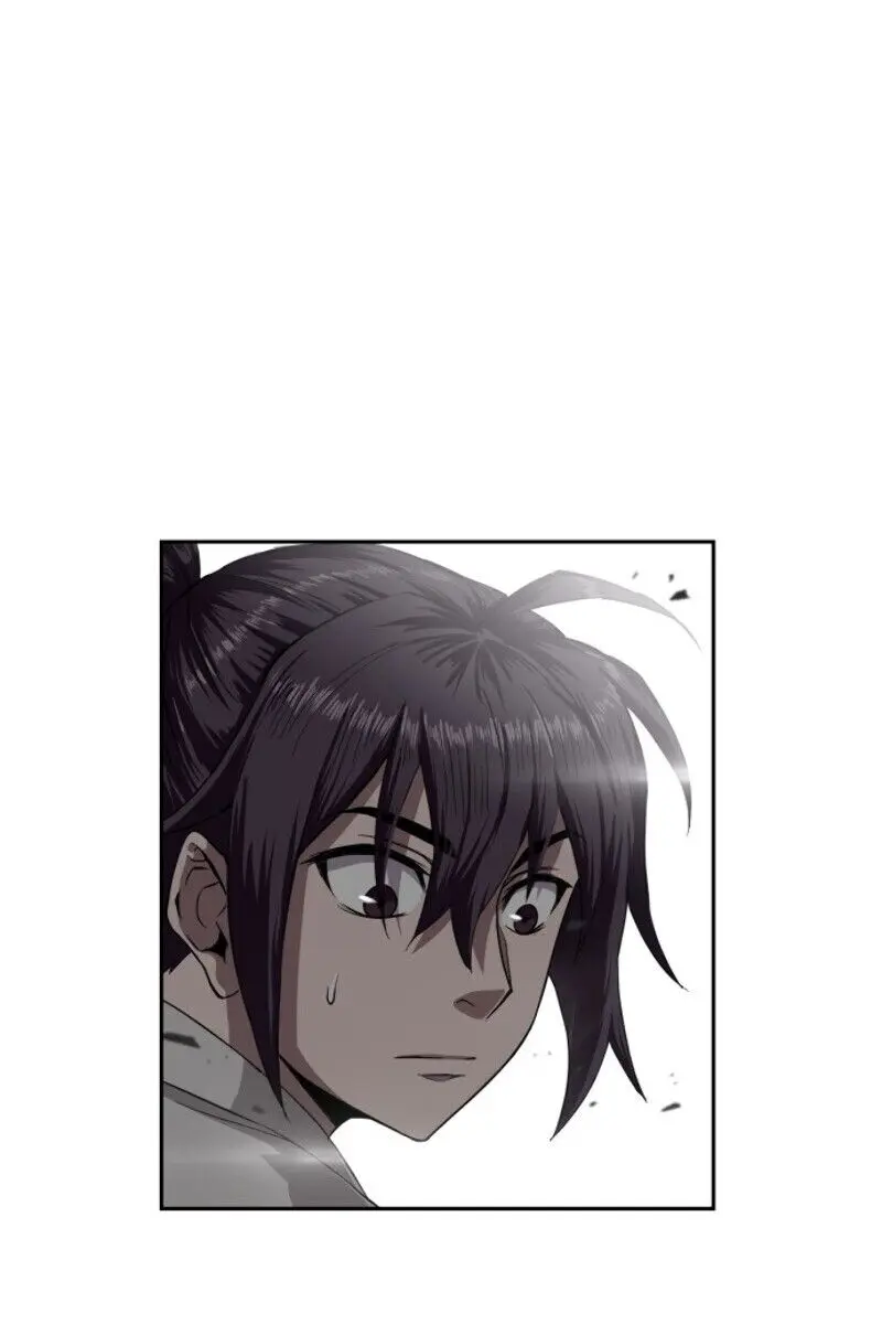 Nano Machine Chapter 5 Page 22