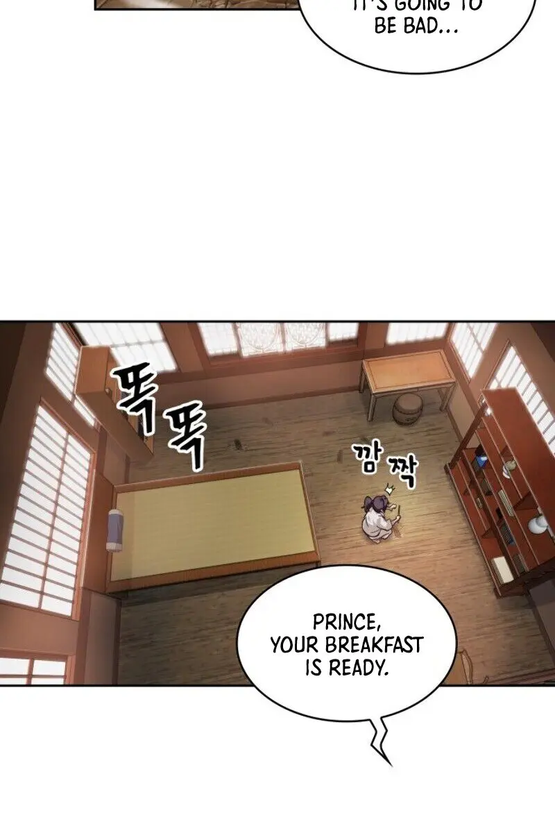 Nano Machine Chapter 5 Page 25