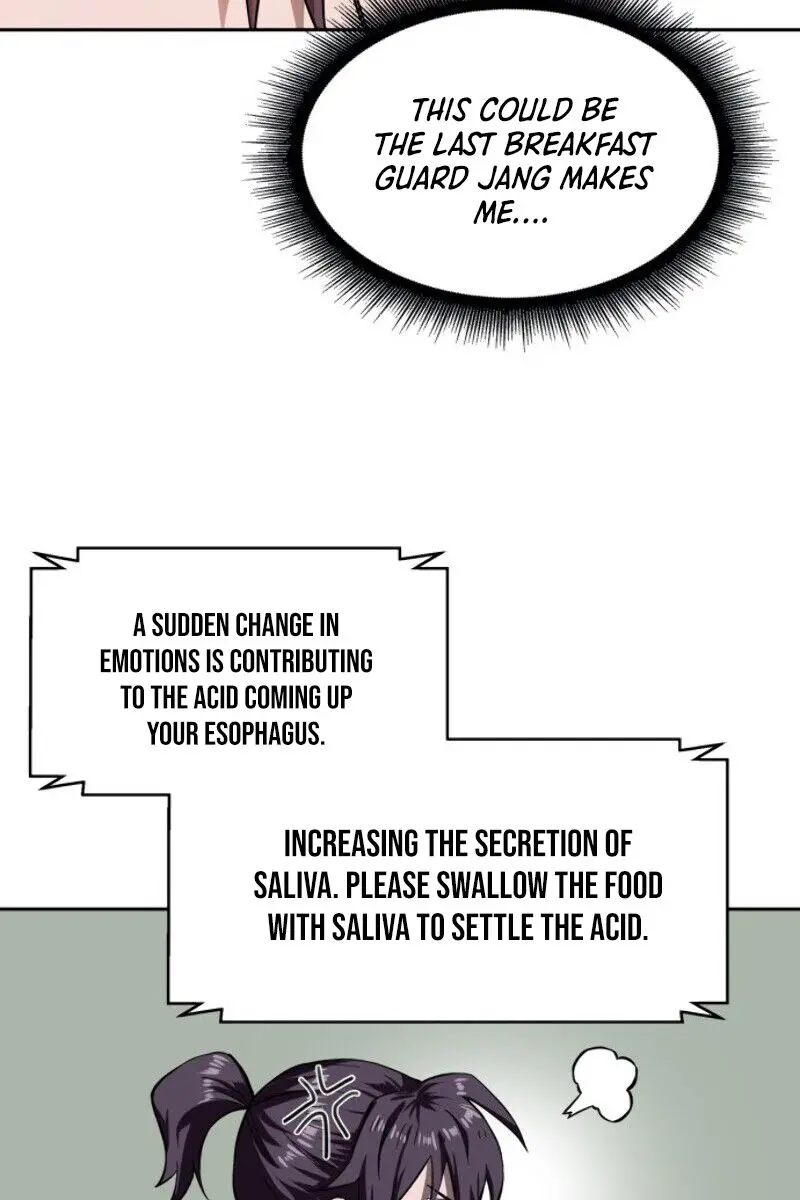 Nano Machine Chapter 5 Page 34