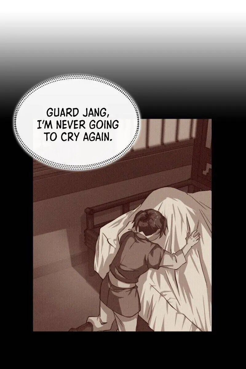 Nano Machine Chapter 5 Page 58