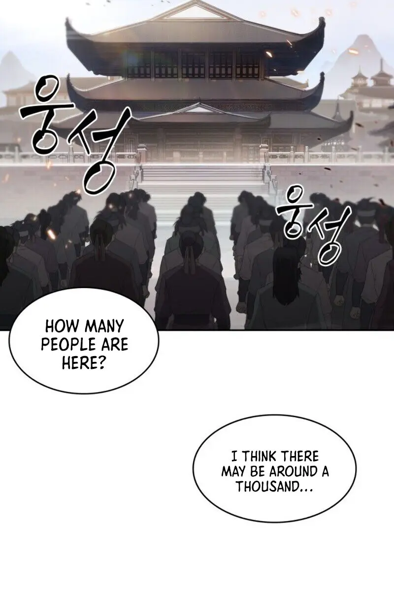 Nano Machine Chapter 5 Page 74