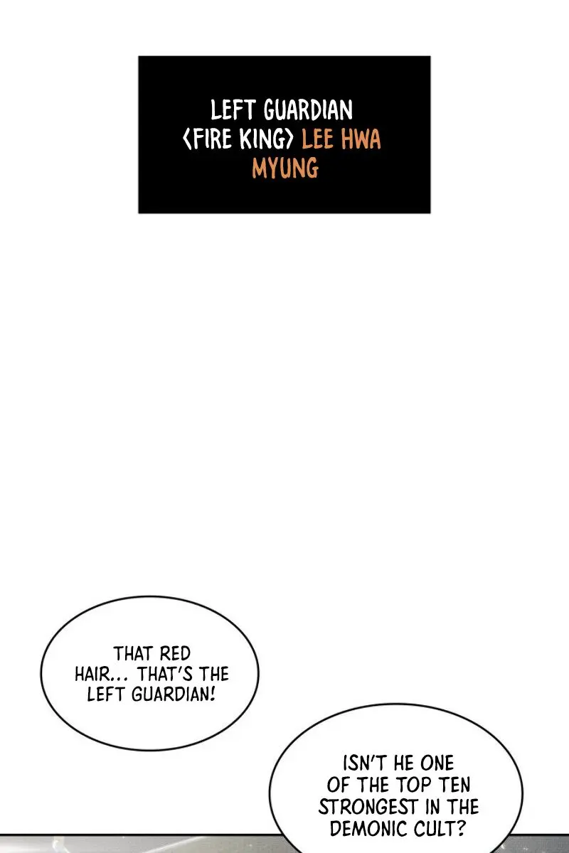 Nano Machine Chapter 5 Page 83