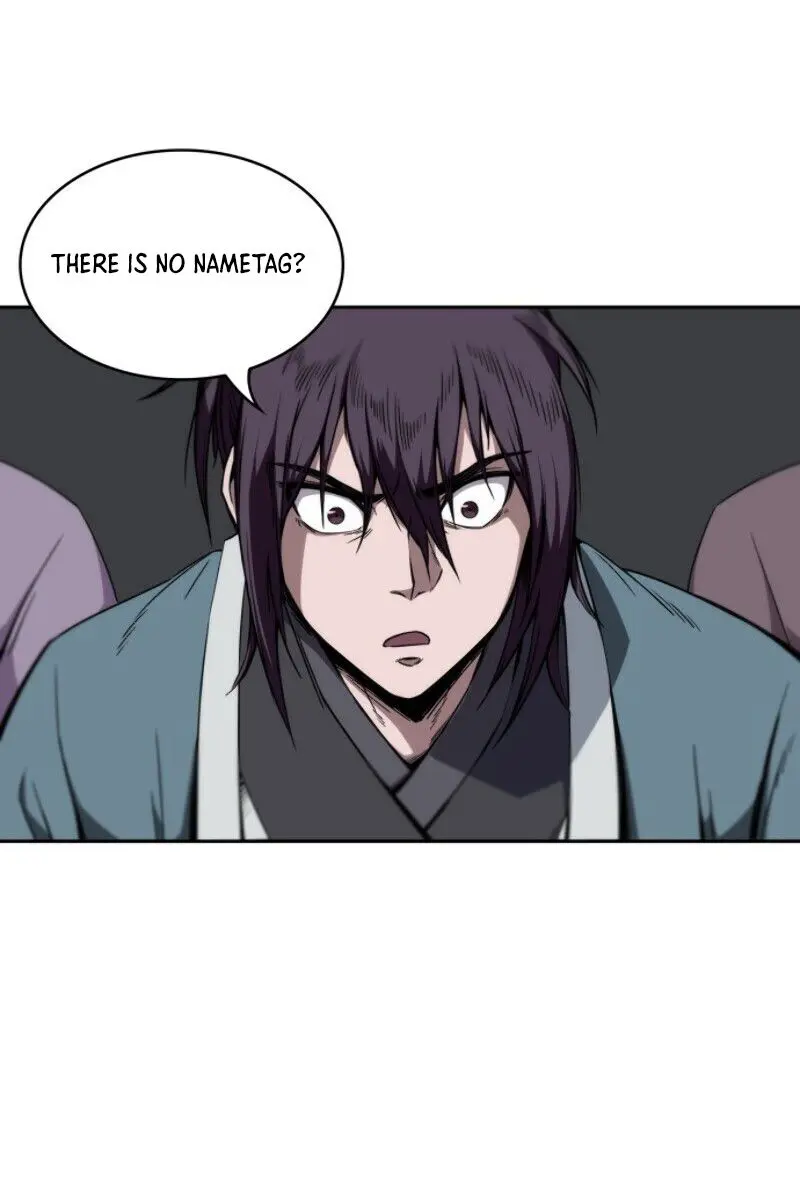 Nano Machine Chapter 6 Page 2