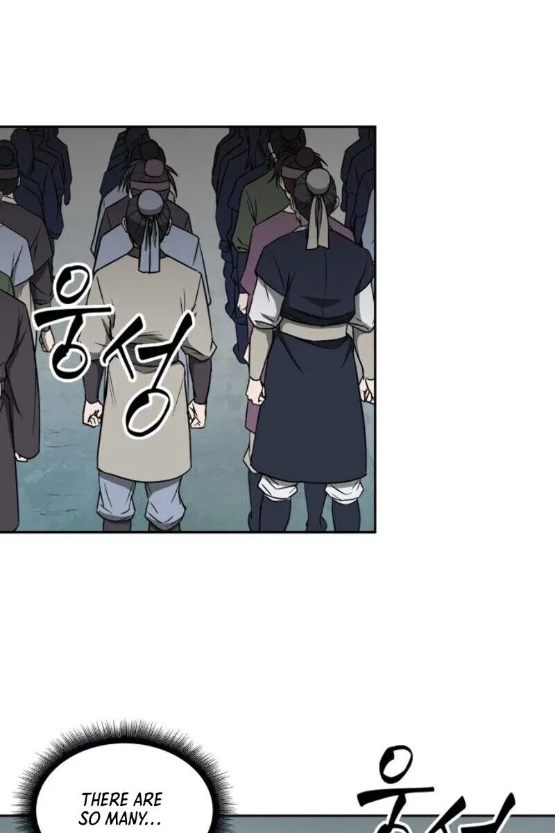 Nano Machine Chapter 6 Page 13