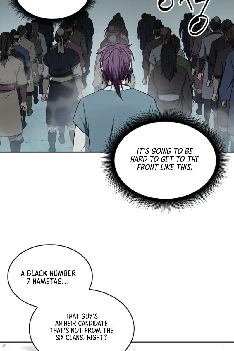 Nano Machine Chapter 6 Page 14