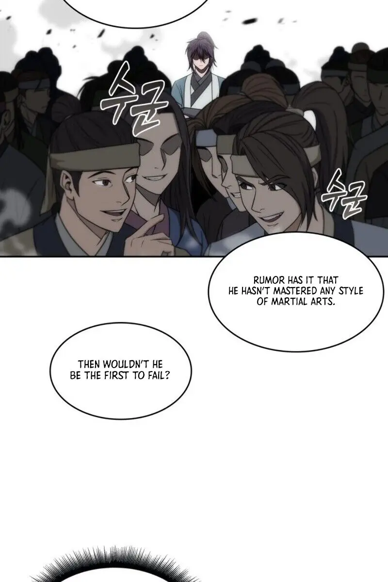Nano Machine Chapter 6 Page 15