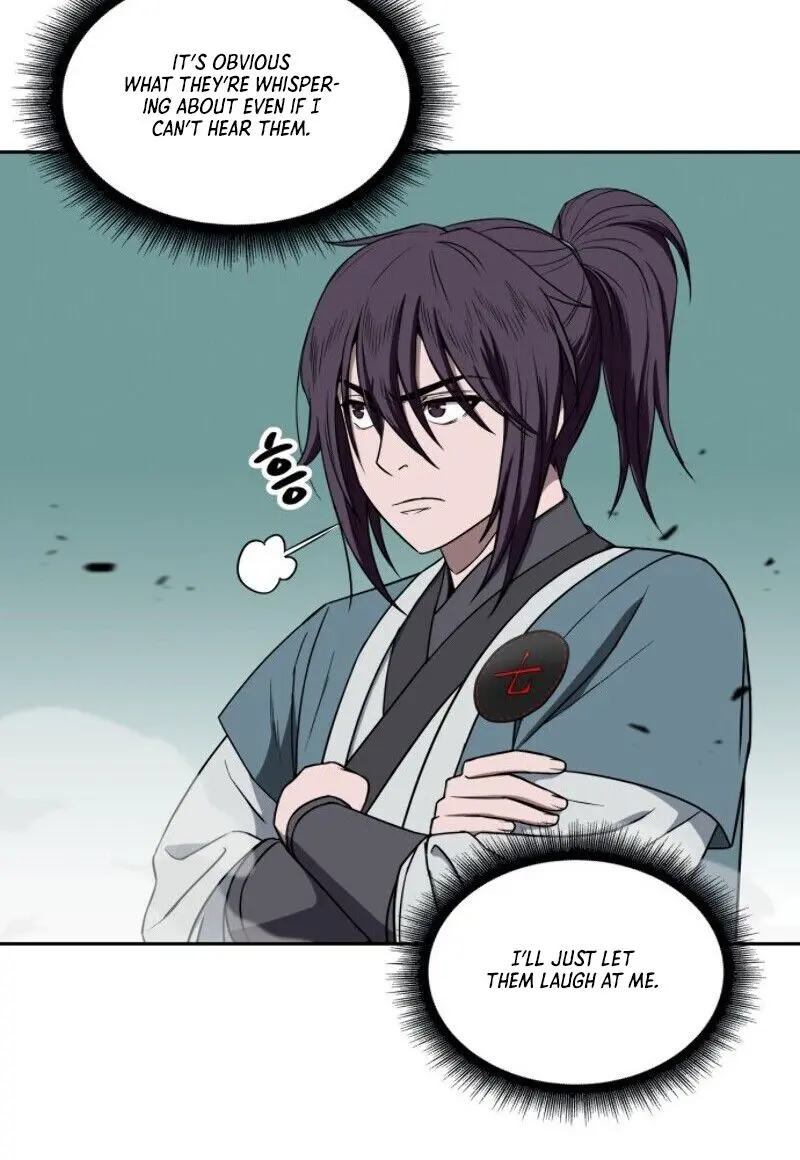 Nano Machine Chapter 6 Page 16