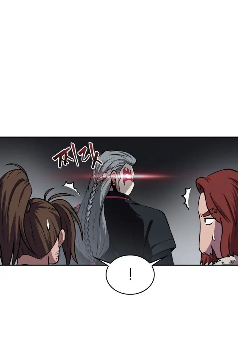 Nano Machine Chapter 6 Page 32