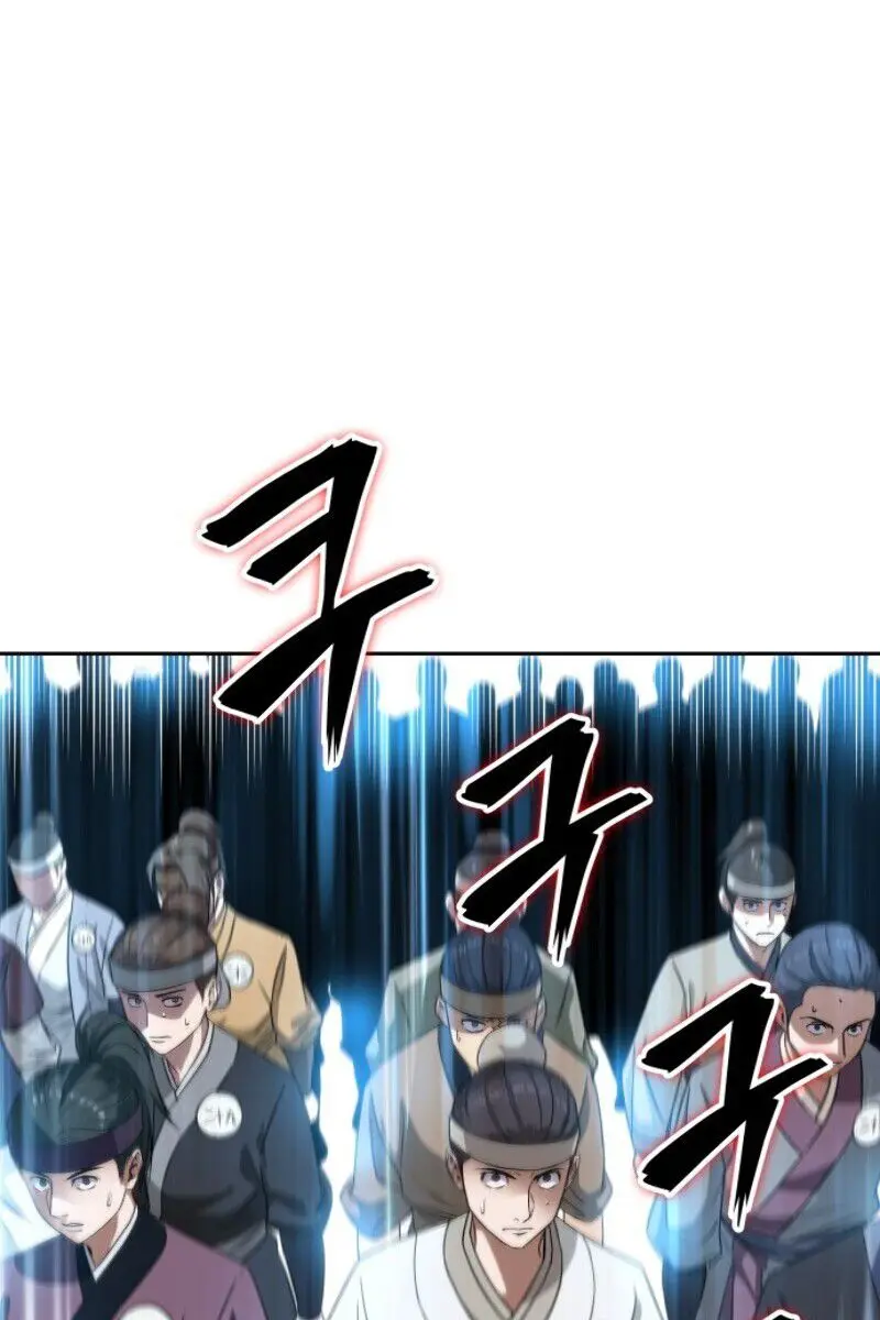 Nano Machine Chapter 6 Page 37