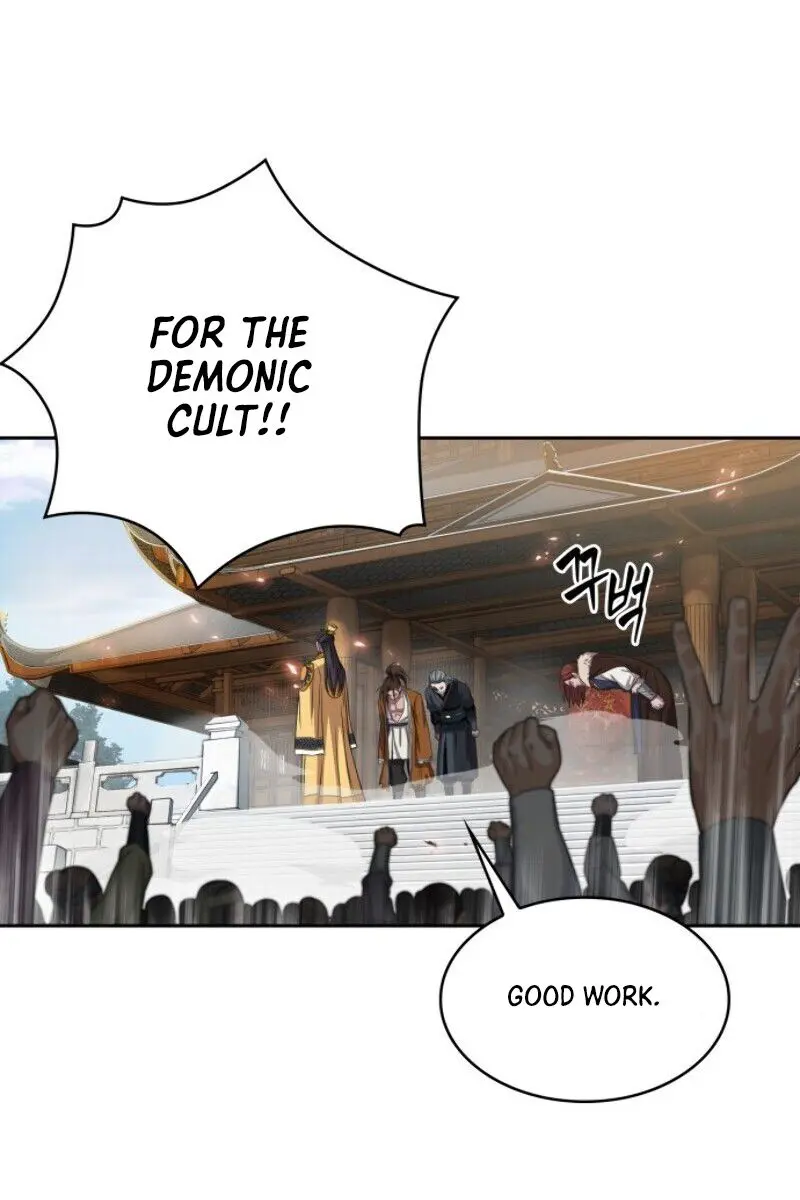 Nano Machine Chapter 6 Page 52